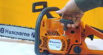 Бензопила Husqvarna 137