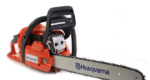 Бензопила «Husqvarna» 140