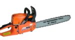 Бензопила Husqvarna 5200