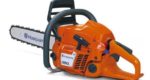 Бензопила «Husqvarna» 350