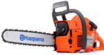 Бензопила Husqvarna 55