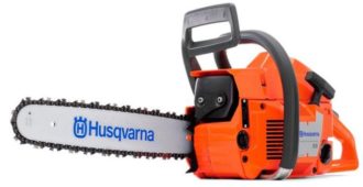 Бензопила Husqvarna 55
