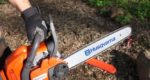 Бензопилы Husqvarna 450